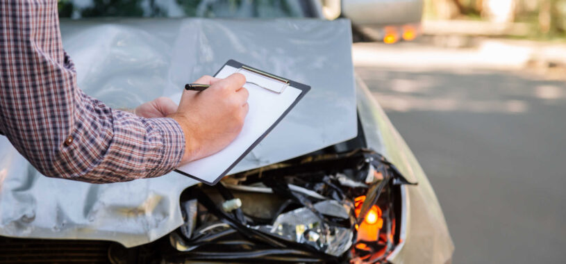 Автотехническая экспертиза